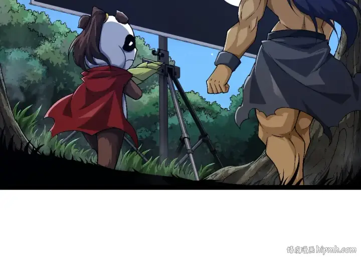 漫画《从大树开始的进化》第111话 对决第24张图
