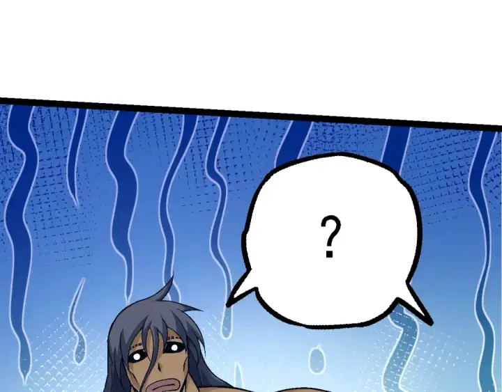 漫画《从大树开始的进化》第111话 对决第65张图