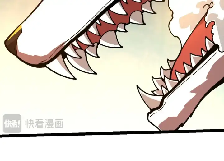 漫画《从大树开始的进化》第112话 假如我站在人类那边第84张图