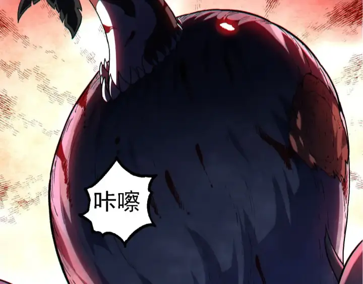 漫画《从大树开始的进化》第113话 离去第141张图