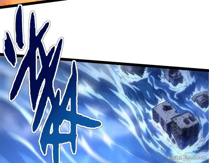 漫画《从大树开始的进化》第113话 离去第80张图