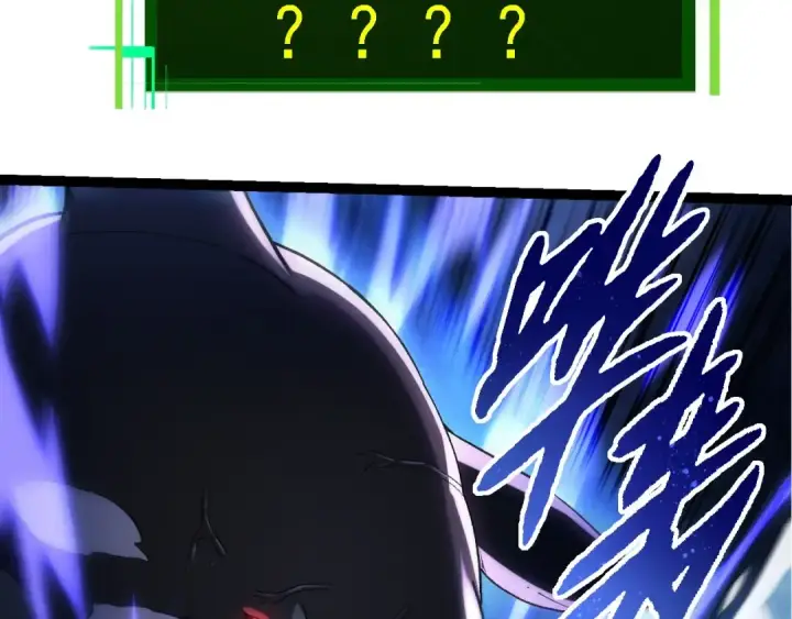 漫画《从大树开始的进化》第113话 离去第92张图