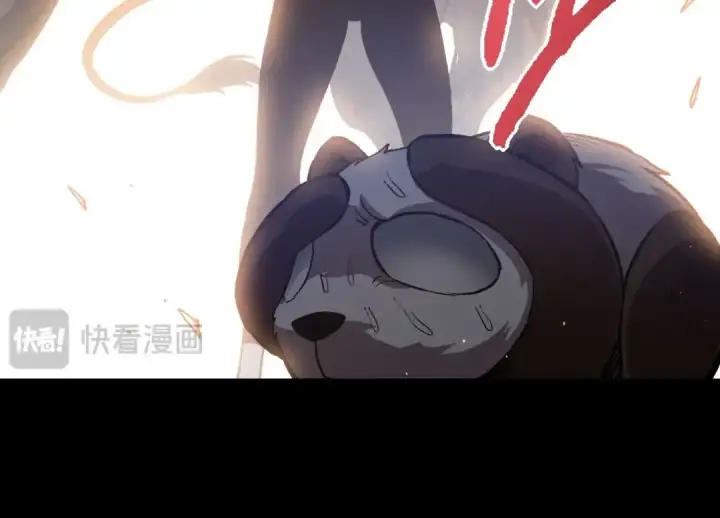 漫画《从大树开始的进化》第114话 准备战斗第14张图