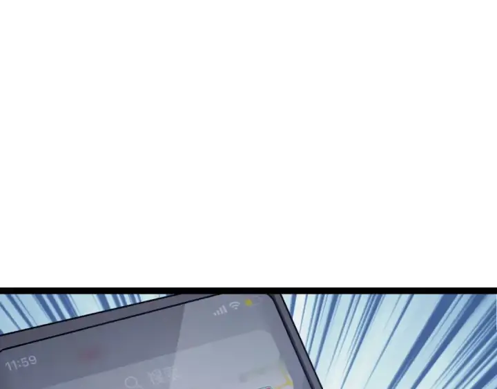 漫画《从大树开始的进化》第114话 准备战斗第92张图