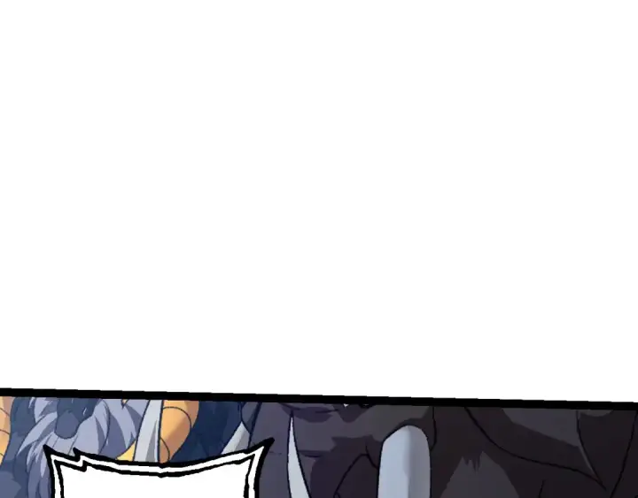 漫画《从大树开始的进化》第114话 准备战斗第99张图
