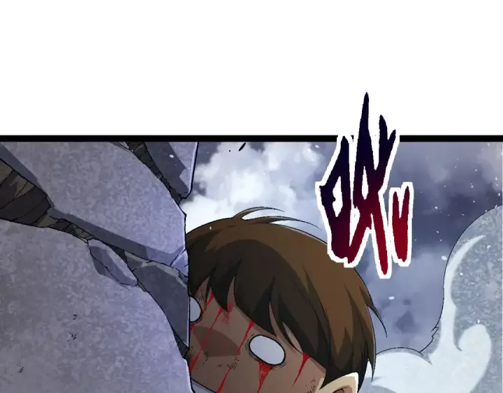漫画《从大树开始的进化》第115话 必须要做的事情第125张图
