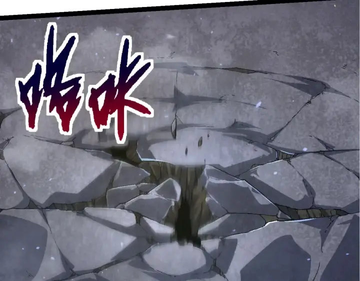漫画《从大树开始的进化》第115话 必须要做的事情第133张图