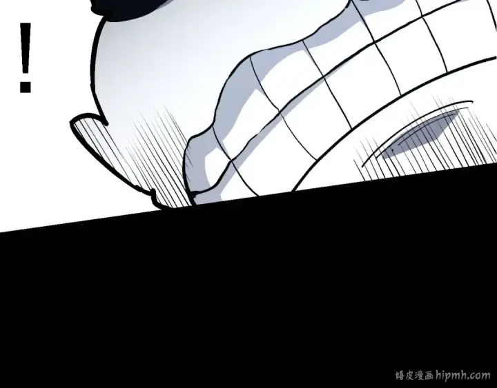 漫画《从大树开始的进化》第115话 必须要做的事情第40张图