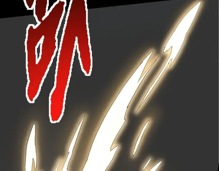 漫画《从大树开始的进化》第115话 必须要做的事情第43张图