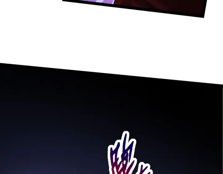 漫画《从大树开始的进化》第116话 悬殊第18张图