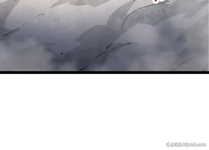 漫画《从大树开始的进化》第116话 悬殊第24张图