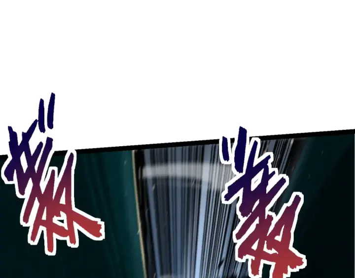 漫画《从大树开始的进化》第117话 超越极限第109张图