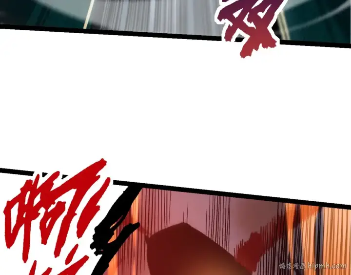 漫画《从大树开始的进化》第117话 超越极限第112张图