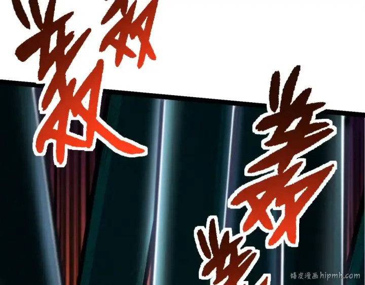 漫画《从大树开始的进化》第117话 超越极限第72张图