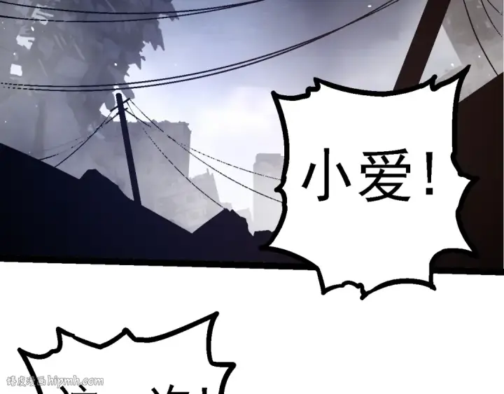 漫画《从大树开始的进化》第118话 连一刻也没有为七仔的战败悲伤第136张图