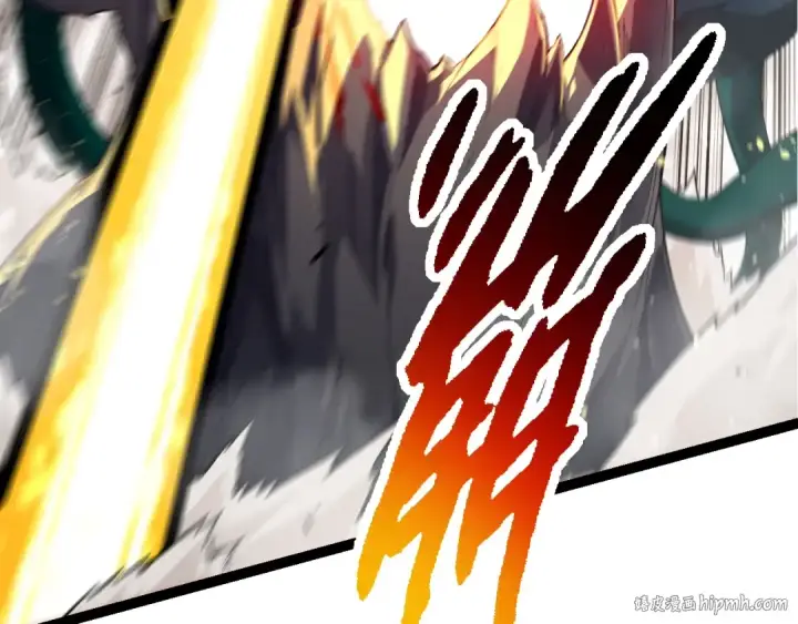 漫画《从大树开始的进化》第118话 连一刻也没有为七仔的战败悲伤第16张图