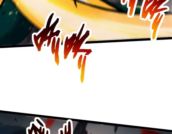 漫画《从大树开始的进化》第118话 连一刻也没有为七仔的战败悲伤第22张图
