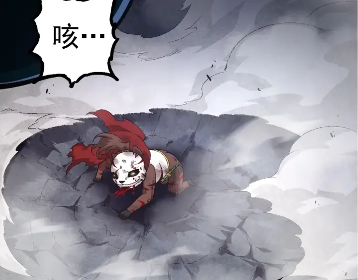 漫画《从大树开始的进化》第118话 连一刻也没有为七仔的战败悲伤第93张图