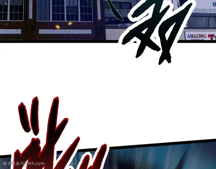 漫画《从大树开始的进化》第119话 准备赶往战场的是第112张图