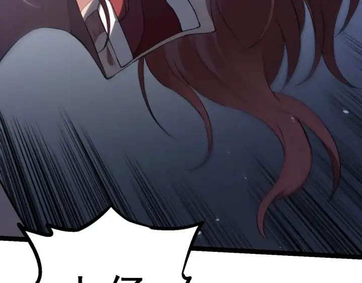 漫画《从大树开始的进化》第119话 准备赶往战场的是第28张图
