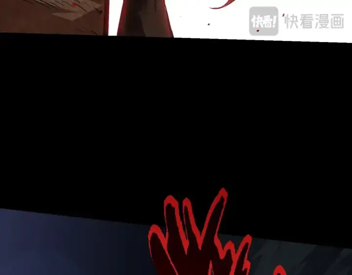 漫画《从大树开始的进化》第119话 准备赶往战场的是第31张图