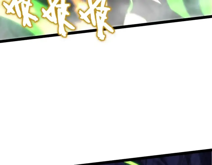 漫画《从大树开始的进化》第121话 举国之战第117张图