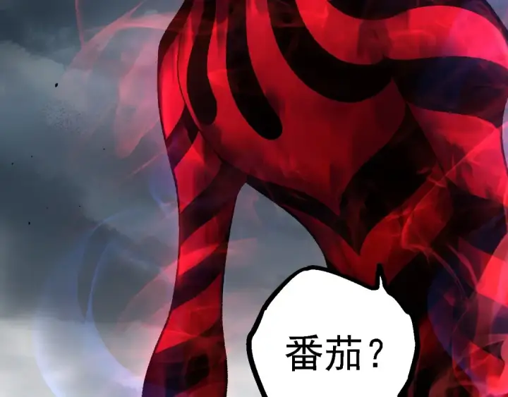 漫画《从大树开始的进化》第121话 举国之战第148张图