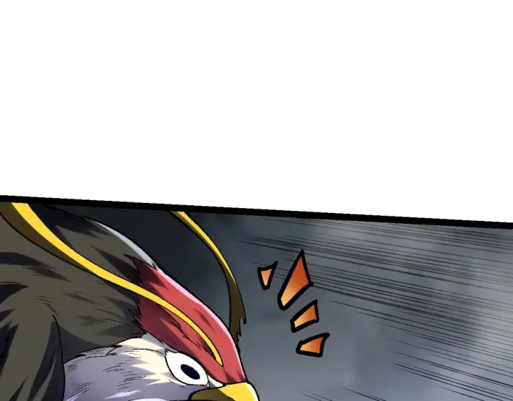 漫画《从大树开始的进化》第121话 举国之战第25张图