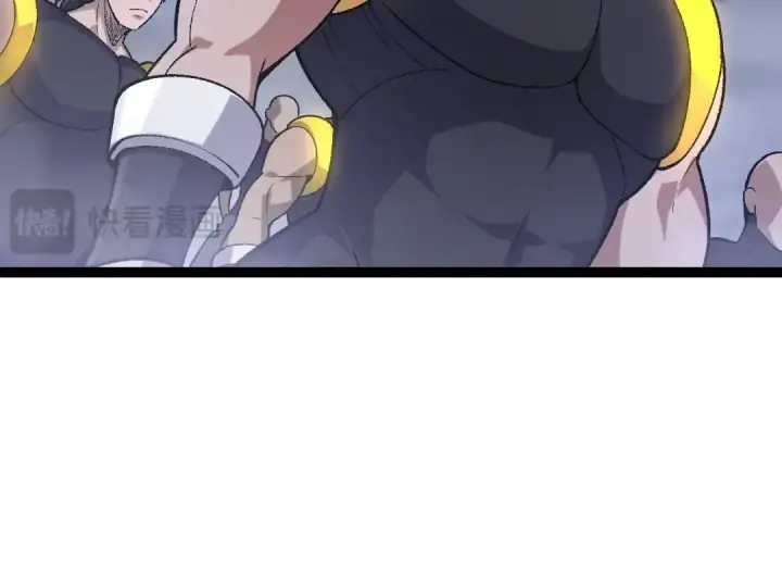 漫画《从大树开始的进化》第121话 举国之战第84张图