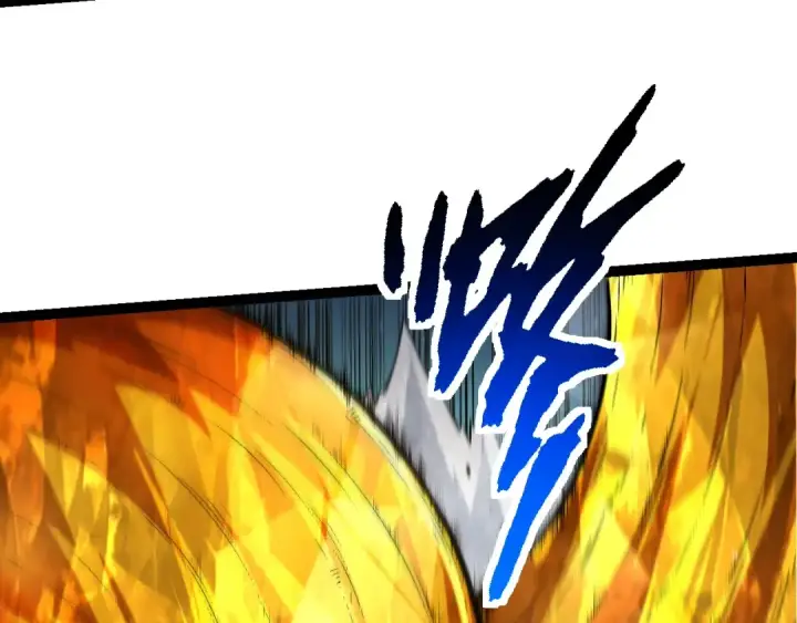 漫画《从大树开始的进化》第121话 举国之战第9张图