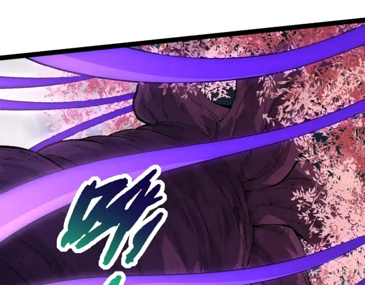 漫画《从大树开始的进化》第123话 澳创你这个狗杂种第118张图