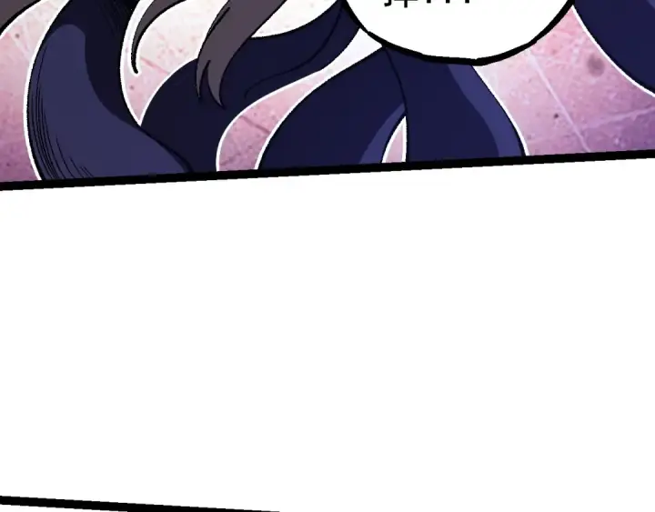 漫画《从大树开始的进化》第123话 澳创你这个狗杂种第139张图