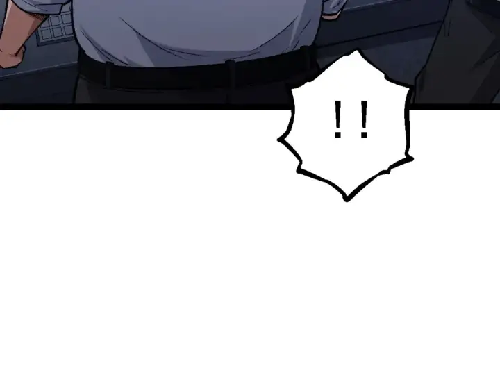 漫画《从大树开始的进化》第123话 澳创你这个狗杂种第77张图