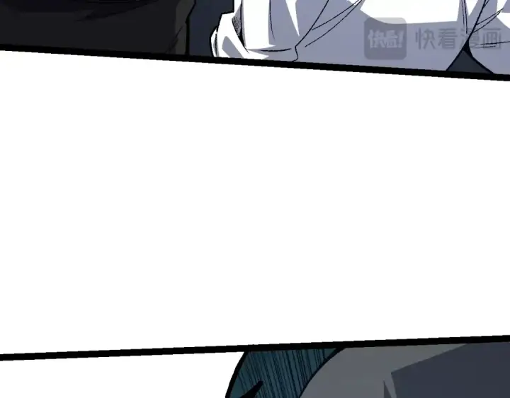 漫画《从大树开始的进化》第123话 澳创你这个狗杂种第87张图