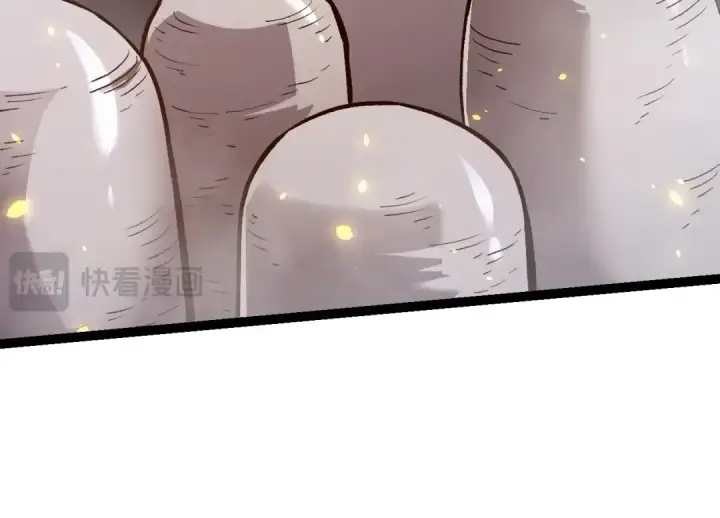 漫画《从大树开始的进化》第124话 新形态第114张图