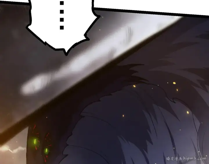 漫画《从大树开始的进化》第124话 新形态第128张图