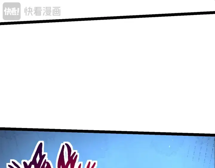 漫画《从大树开始的进化》第126话 救回七仔第137张图