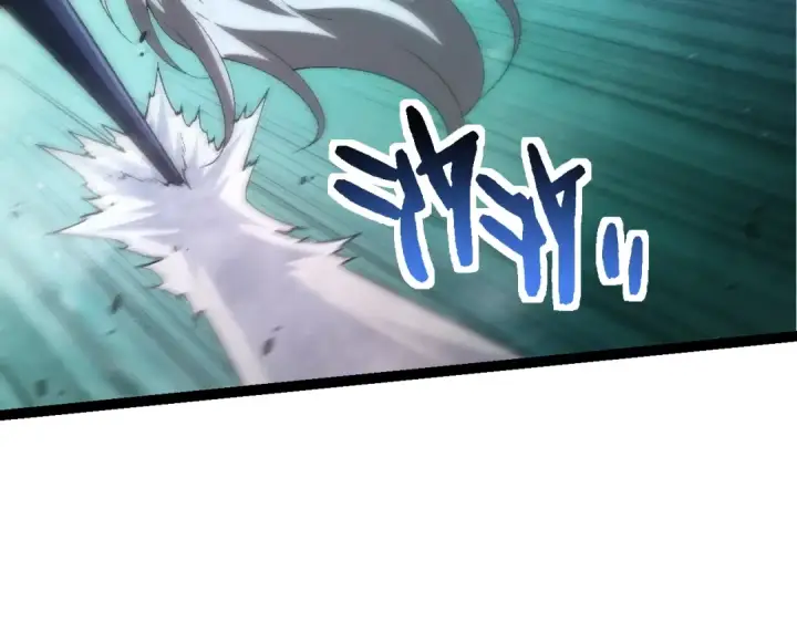 漫画《从大树开始的进化》第126话 救回七仔第149张图