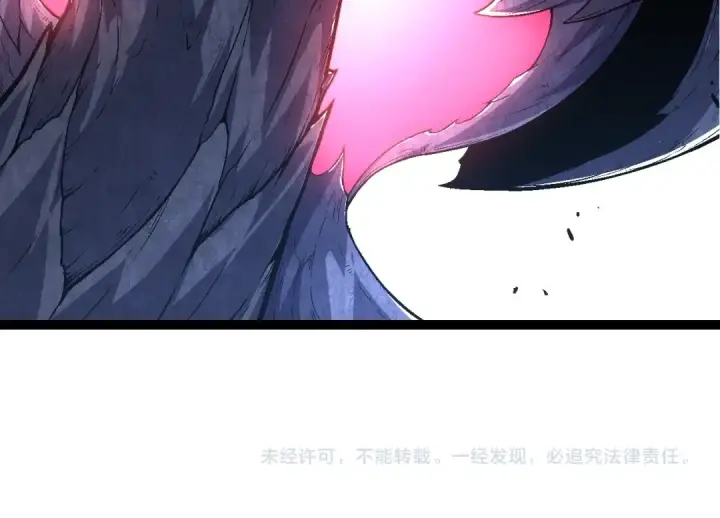 漫画《从大树开始的进化》第126话 救回七仔第154张图