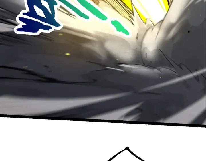 漫画《从大树开始的进化》第127话 依靠第36张图
