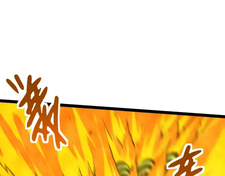 漫画《从大树开始的进化》第128话 联手第127张图