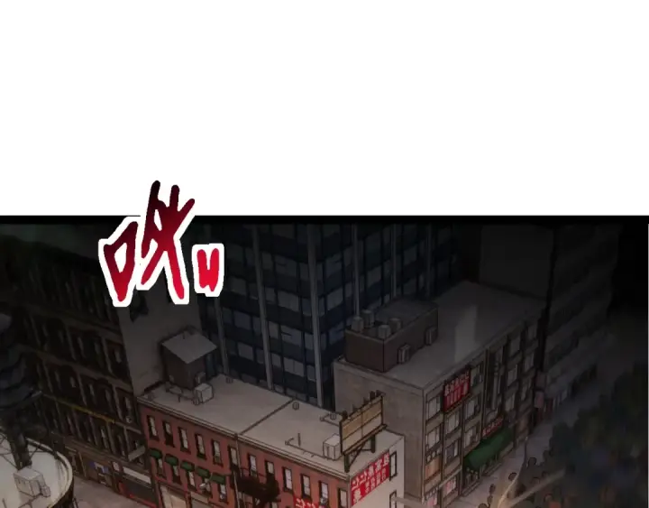 漫画《从大树开始的进化》第128话 联手第5张图