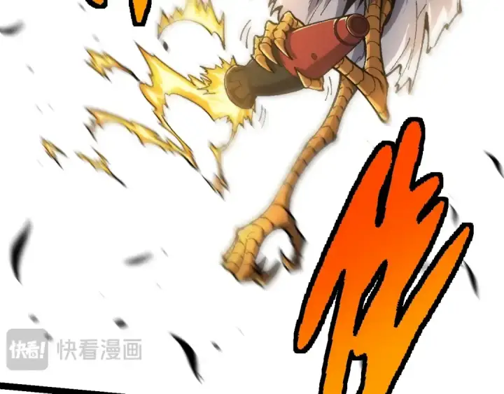 漫画《从大树开始的进化》第128话 联手第83张图