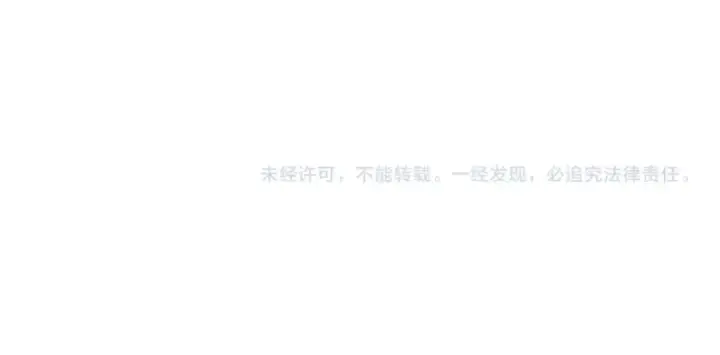 漫画《从大树开始的进化》第129话 超凡五阶第155张图