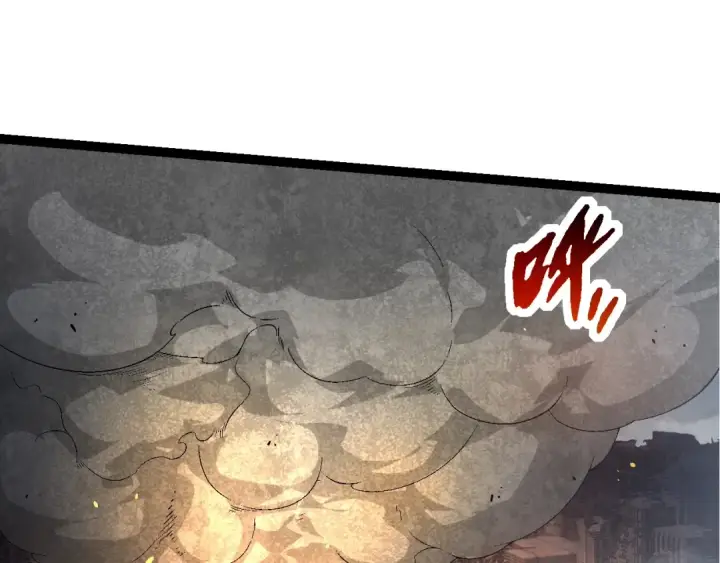 漫画《从大树开始的进化》第130话 灵力导弹第105张图