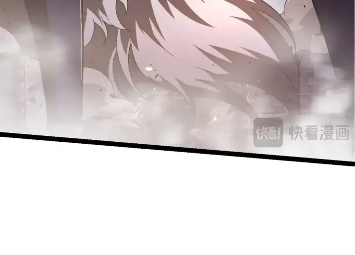 漫画《从大树开始的进化》第130话 灵力导弹第124张图