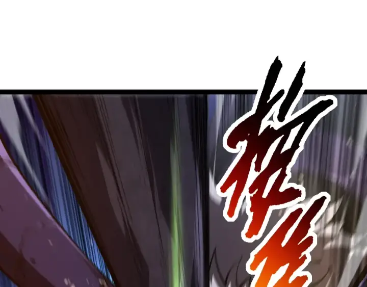 漫画《从大树开始的进化》第130话 灵力导弹第125张图