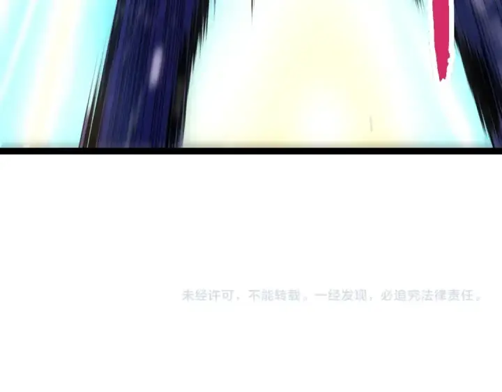 漫画《从大树开始的进化》第130话 灵力导弹第150张图