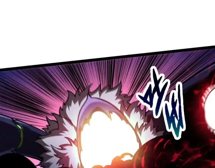 漫画《从大树开始的进化》第130话 灵力导弹第20张图