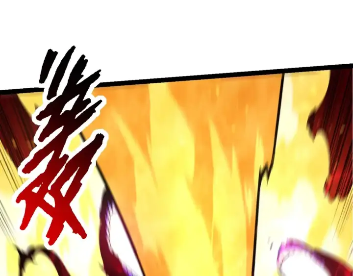 漫画《从大树开始的进化》第130话 灵力导弹第35张图